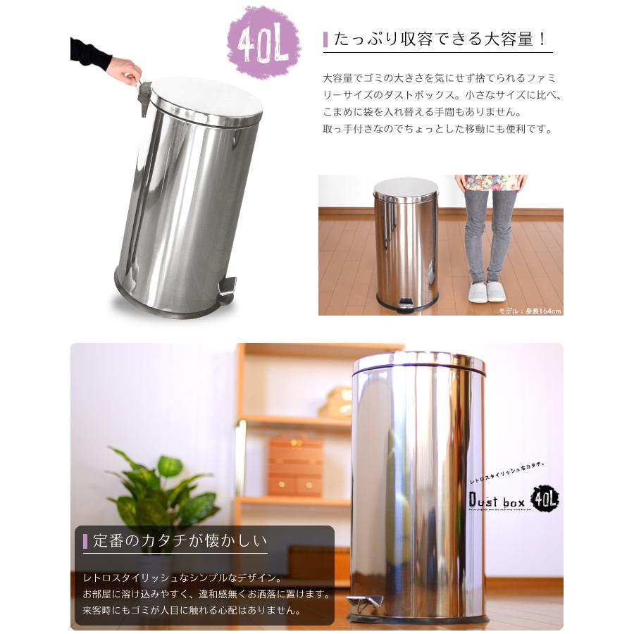 インダストリアル　ステレンスペール　ゴミ箱　ダストボックス インダストリアル ステレンスペール ゴミ箱 ダストボックス