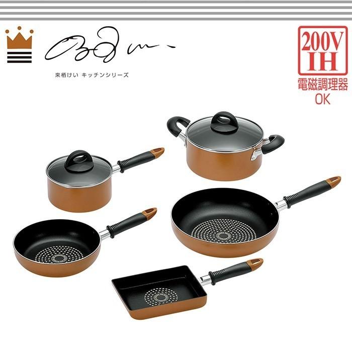 新品TATSUYA KAWAGOE キッチンツール5点　セット　フライパン　鍋 m5-mgkym9694_1.jpg