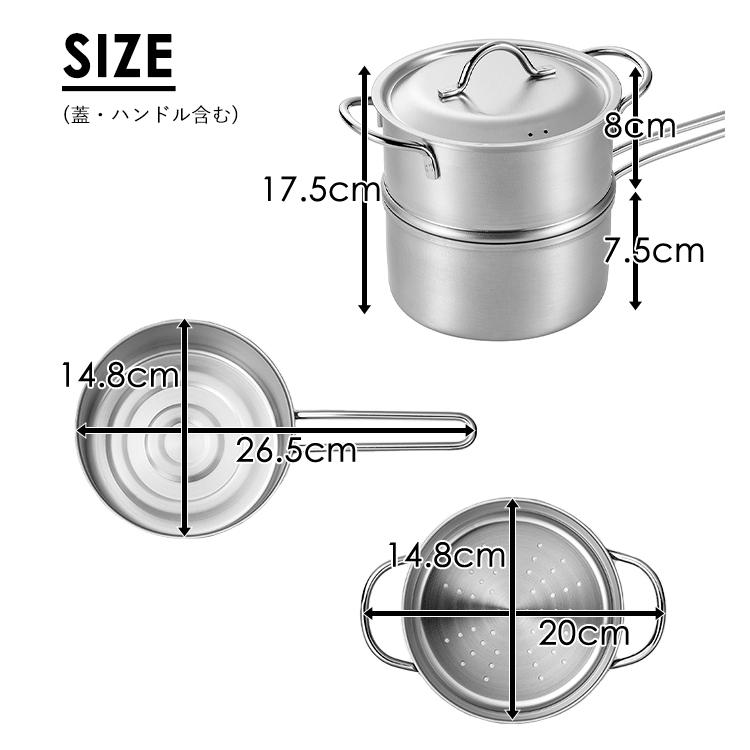 よこやま(キッチン) 蒸し器 14cm ステンレス製 2段 蒸し鍋 よこやま(キッチン) 蒸し器 14cm ステンレス製 2段 蒸し鍋