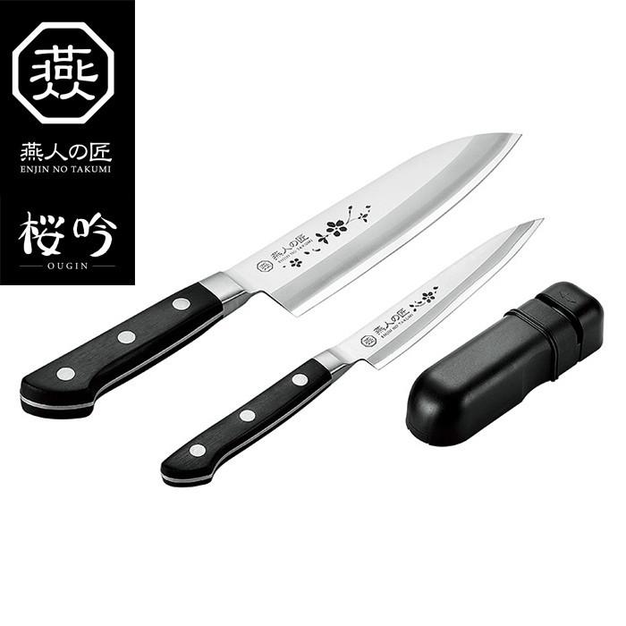燕人の匠［桜吟］ - ごはん炊き仕掛ける 三徳ごはん炊き 165粍 ペティナイフ 130粍 研ぎ 日本製 燕人の匠 桜吟 燕三条 包丁、ナイフ-キッチン、日用品、文具-包丁セット