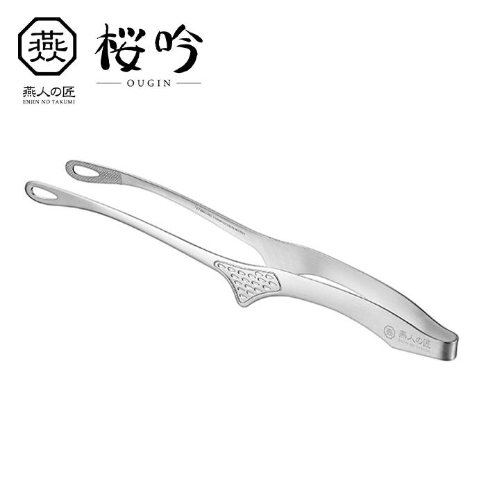 燕人の匠［桜吟］ トング ステンレス 燕人の匠 日本製 : あなたの