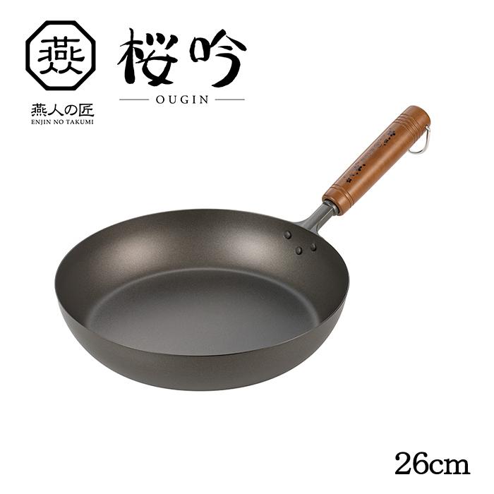 よこやま(キッチン) チタンフライパン 26cm ガス火専用 日本製 よこやま(キッチン) チタンフライパン 26cm ガス火専用 日本製