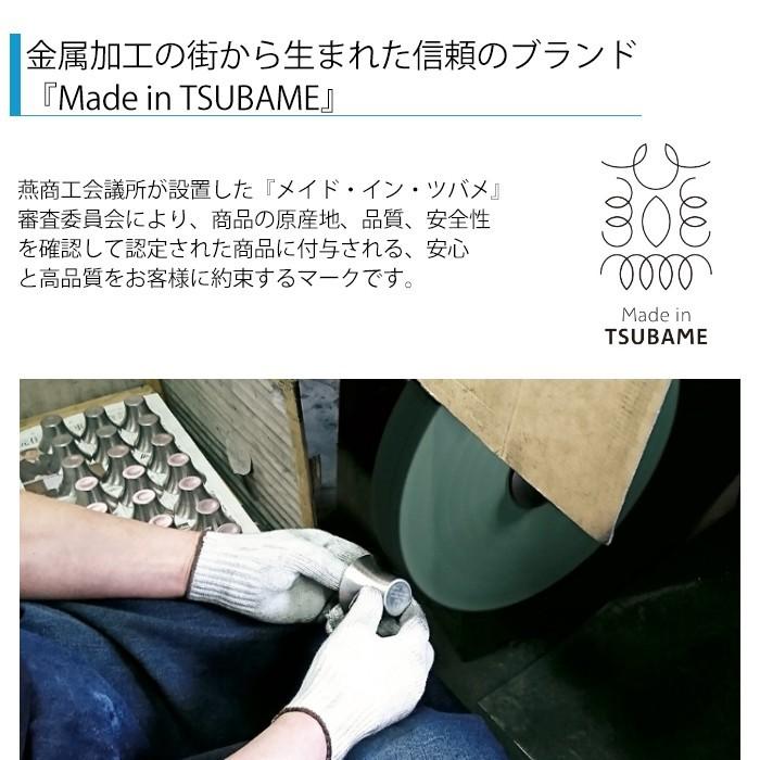 備前焼（岡山県） 柴岡信義 酒器 ぐい呑 斜め面取り窯変 6BIZ0136 窯元