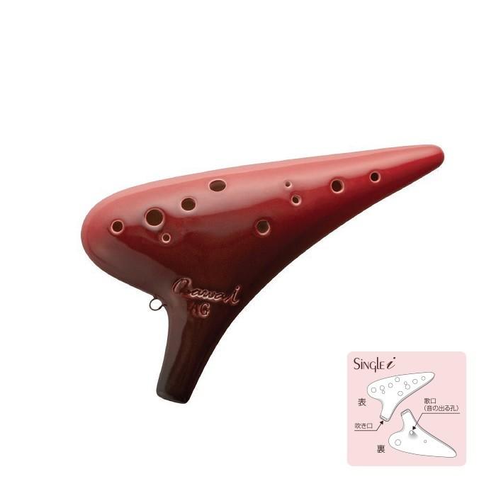 OSAWA オオサワ オカリナ AG-Si (アルトG調) iシリーズ ※送料無料 ☆おうちde楽器 :llp-ac-4941216024199:宮地楽器 ららぽーと立川立飛店 - 通販 - Yahoo!ショッピング OSAWA オオサワ オカリナ AG-Si (アルトG調) iシリーズ ※送料無料 ☆おうちde楽器 :llp-ac-4941216024199:宮地楽器 ららぽーと立川立飛店 - 通販 - Yahoo!ショッピング