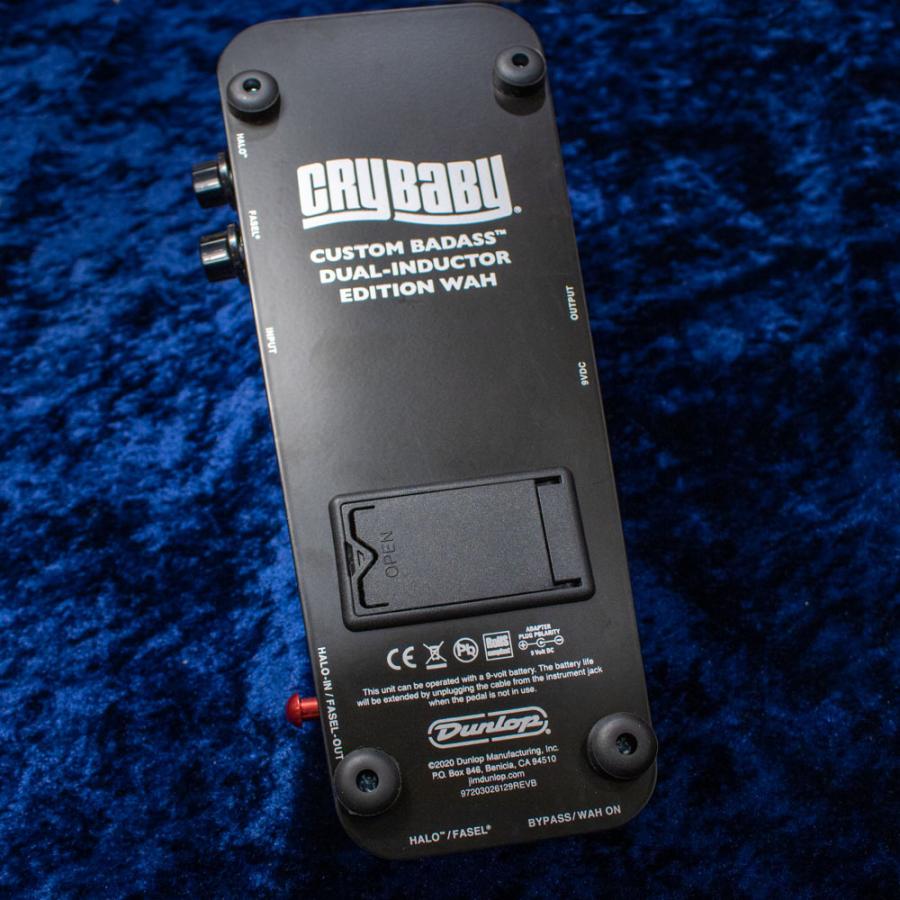 Jim Dunlop/GCB65 CRY BABY CUSTOM BADASS DUAL-INDUCTOR EDITION WAH