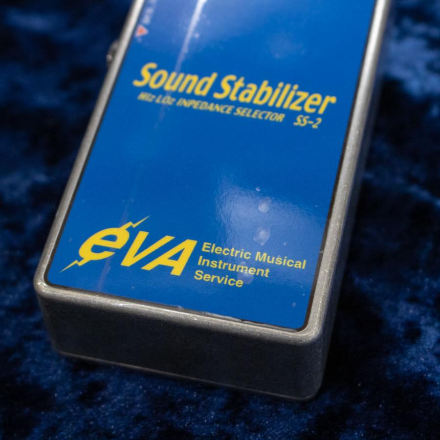 ギター eVA Sound Stabilizer S-2 EVA/Sound Stabilizer SS-2 : 宮地楽器 ららぽーと立川立飛店