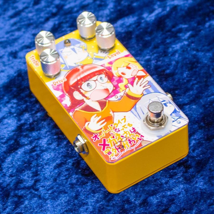 Unexpected Overdrive「オーバードライブになってもメガネさんは意外と