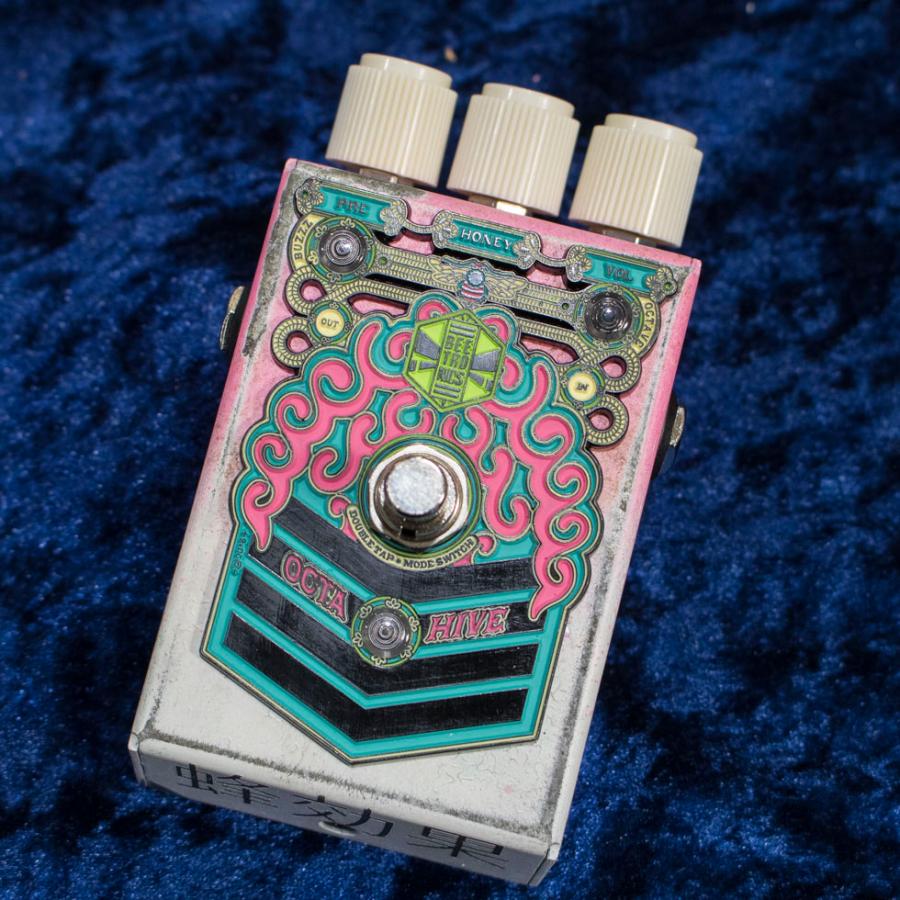 Beetronics/OCTAHIVE V2 