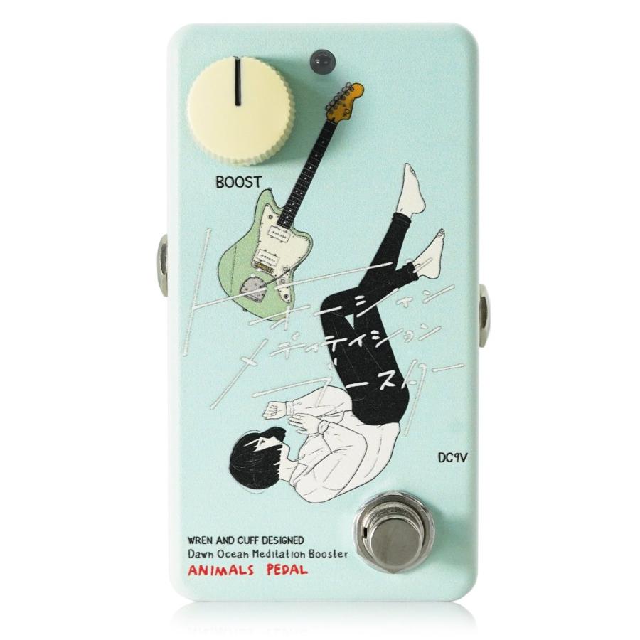 Dawn Ocean Meditation Booster by生活 hqdefault.jpg