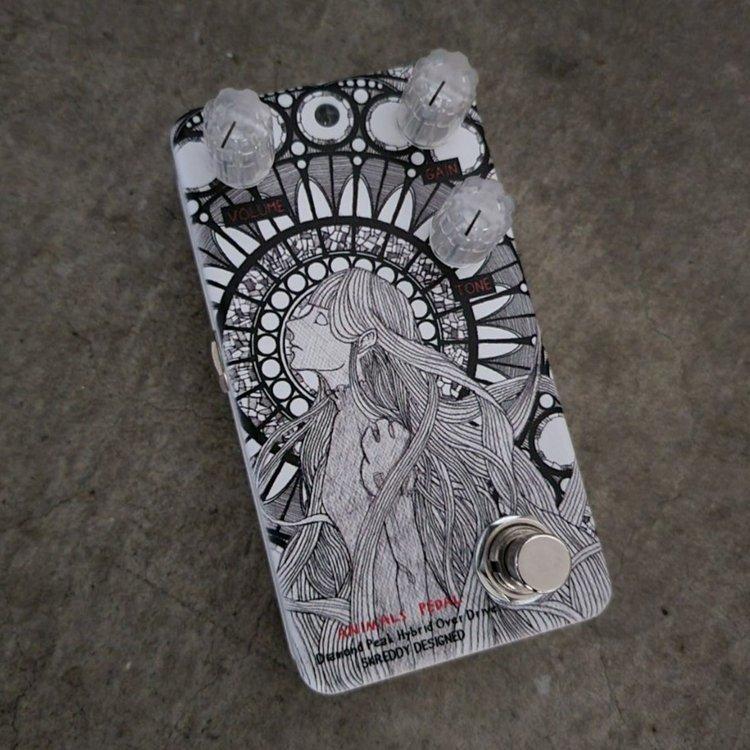 Animals Pedal/Custom Illustrated 041 Diamond Peak Hybrid Over