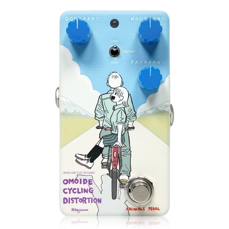 Animals Pedal/Custom Illustrated 042 OMOIDE CYCLING DISTORTION by