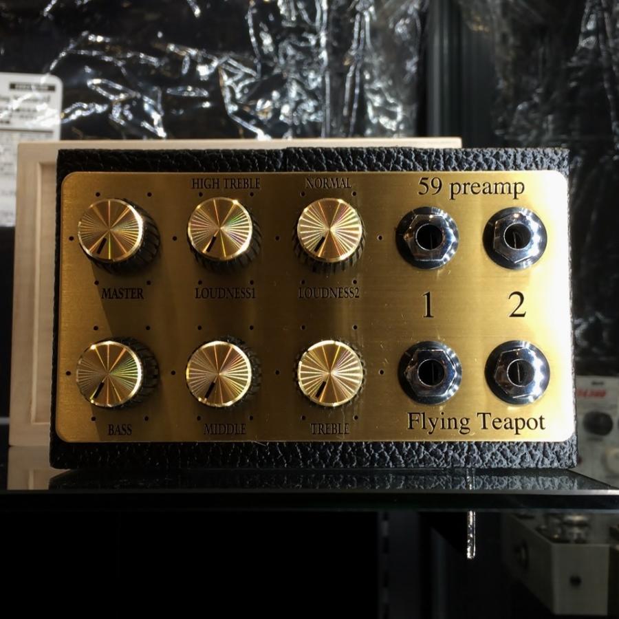 【送料込み！】flying teapot 59 Preamp flying teapot 59 Preamp Deep Blue （新品/送料無料）【楽器検索