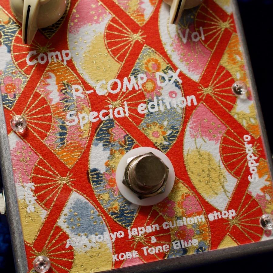 AYA tokyo japan custom shop & kobe Tone Blue/R-COMP DX AYA tokyo japan custom shop & kobe Tone Blue/R-COMP DX