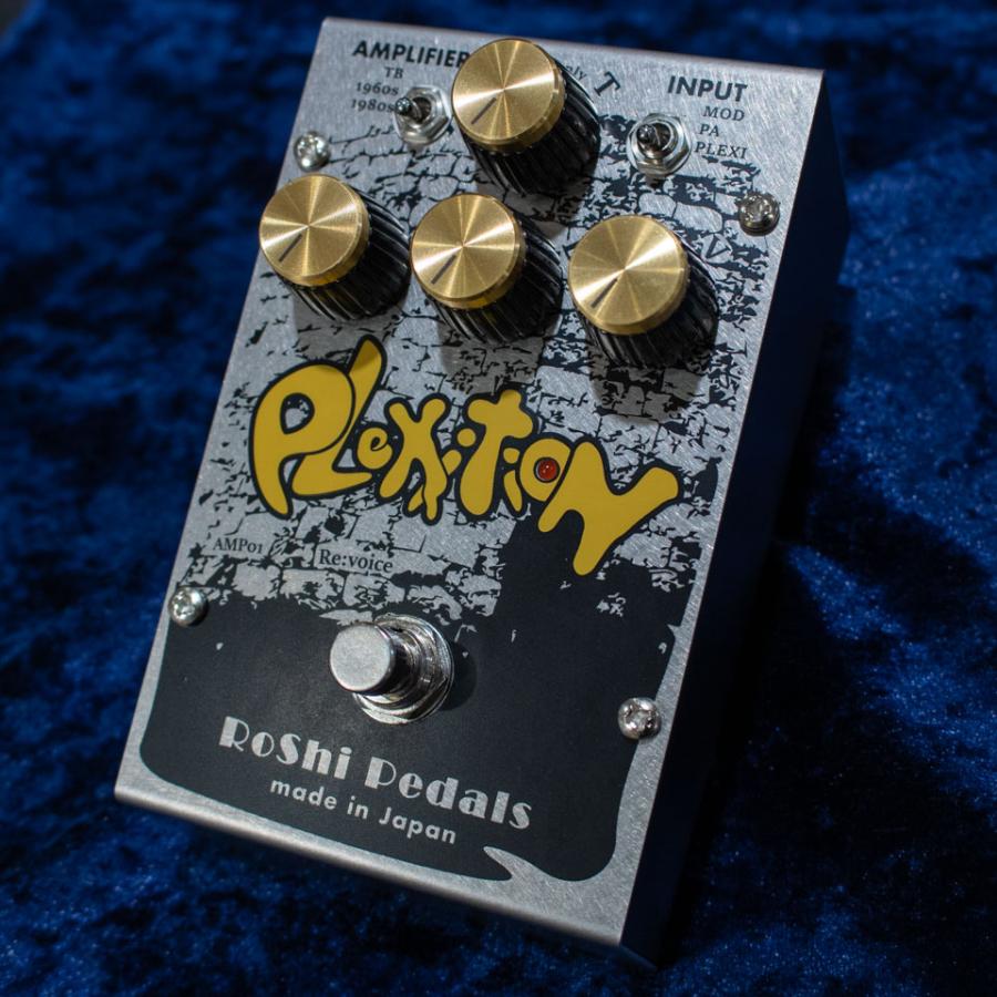 (新製品) RoShi Pedals /  Plexition Re:voice オーバードライブ ロシペダルズ 日本製 Made in Japan(池袋店)