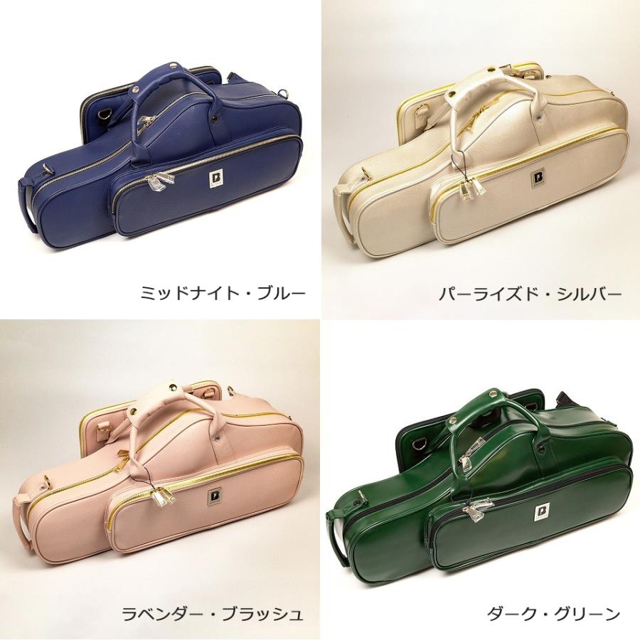 新色!BroPro ブロプロ アルトサックスケース レザータイプ W700 新色!BroPro ブロプロ アルトサックスケース レザータイプ W700