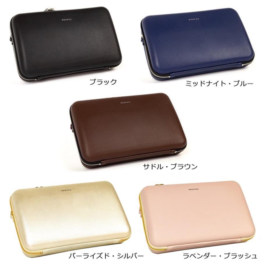 BROPROミニポーチ付き! ブロプロ B♭クラリネットケース P600 BROPROミニポーチ付き! ブロプロ B♭クラリネットケース P600