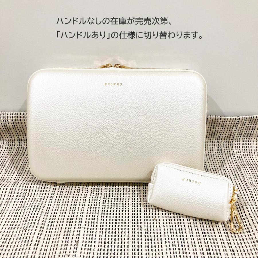 BROPROミニポーチ付き! ブロプロ B♭クラリネットケース P600 BROPROミニポーチ付き! ブロプロ B♭クラリネットケース P600