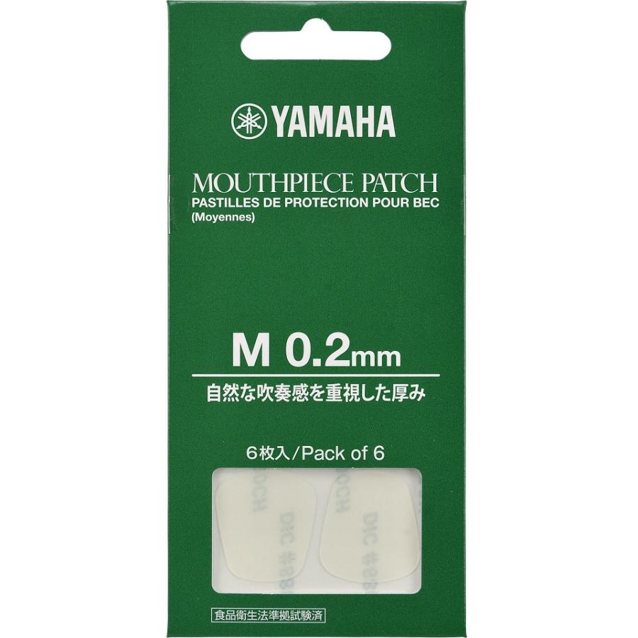 YAMAHA ヤマハ マウスピースパッチ M 0.2mm (MPPA3M2)  メール便対応：代引不可｜miyaji-onlineshop