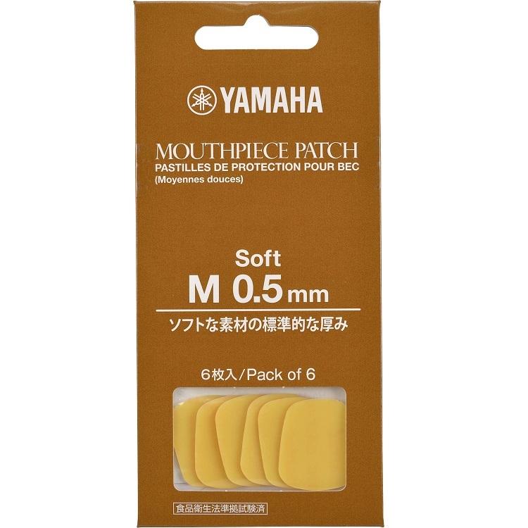 ヤマハ YAMAHA マウスピースパッチ M 0.5mm ソフトタイプ (MPPA3M5S)  メール便対応：代引不可｜miyaji-onlineshop