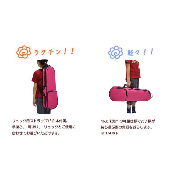 分数用ヴァイオリンケース Carlo Giordano(カルロジョルダーノ)TRC