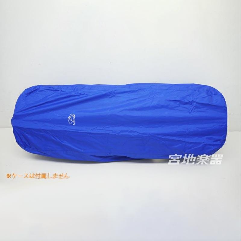 ヴァイオリンケース用レインカバーpedi (3/4〜4/4サイズ用)[レイン
