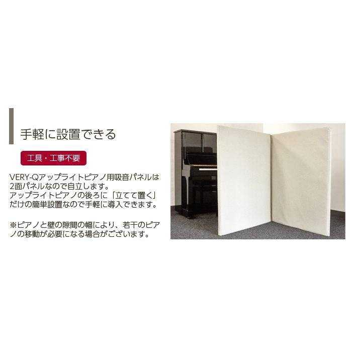 ☆値下げ☆ ピアリビング　吸音ボード　40×40 000000001039-01-l.jpg?t=
