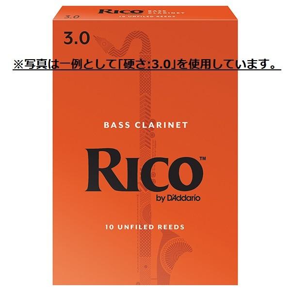 D'Addario ダダリオ バスクラリネット リード リコ 3・1/2 RICO : 宮地