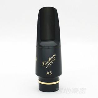圧倒的人気 最短翌日お届け MQV43HAJZG4 型番:MQV43HAJZG4