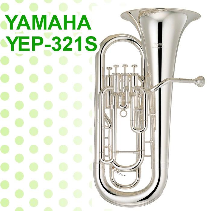 Yamaha ヤマハ ユーフォニアム Yep 321s ユーフォ ユーフォニウム 管楽器 Tw 150415ep03 宮地楽器 ららぽーと立川立飛店 通販 Yahoo ショッピング