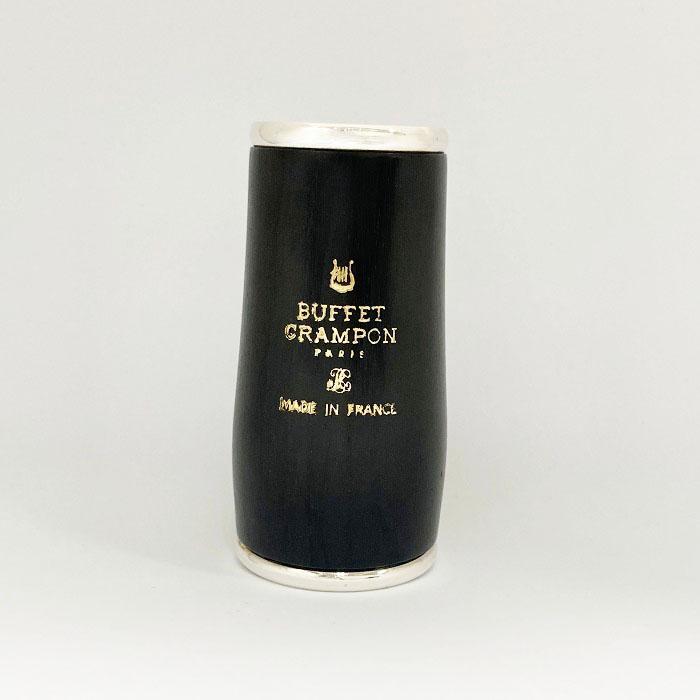 B.Crampon クランポン バレル ICON SP 66mm アイコン 銀メッキ (B♭/A 