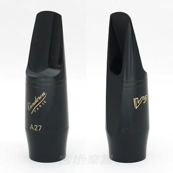 Vandoren バンドレン アルトサックス マウスピース V5 JAZZ A55