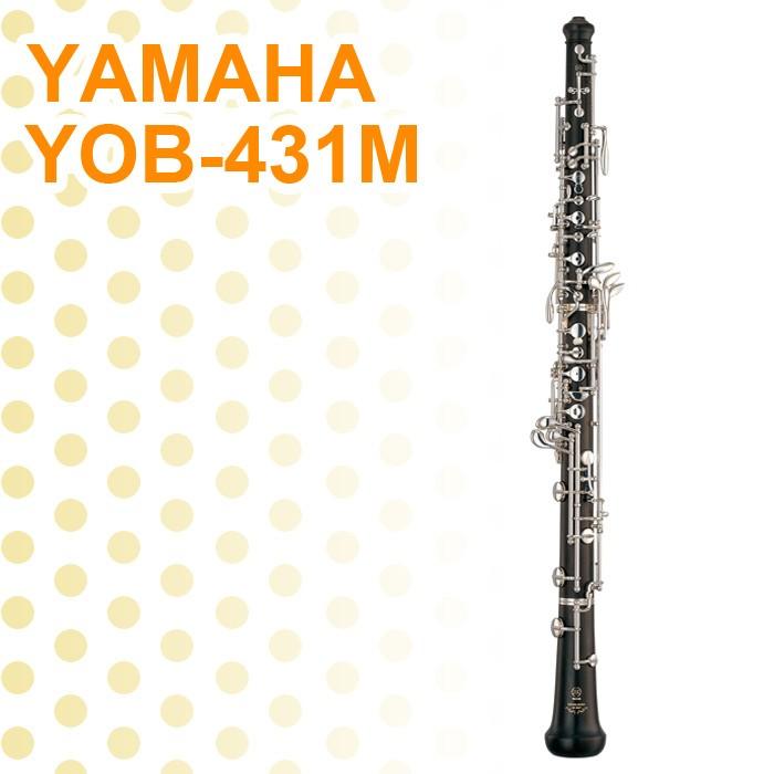 ヤマハ オーボエ YAMAHA YOB-431M  管楽器