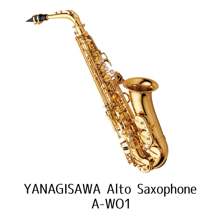期間限定セット！ ヤナギサワ アルトサックス A-WO1 Yanagisawa ブレス 