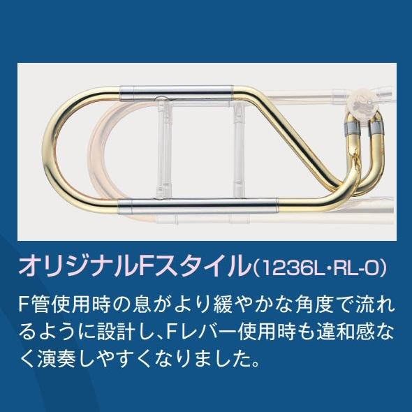 XO トロンボーン 1236L-O エックスオー 管楽器 : 宮地楽器 XO トロンボーン 1236L-O エックスオー 管楽器 : 宮地楽器