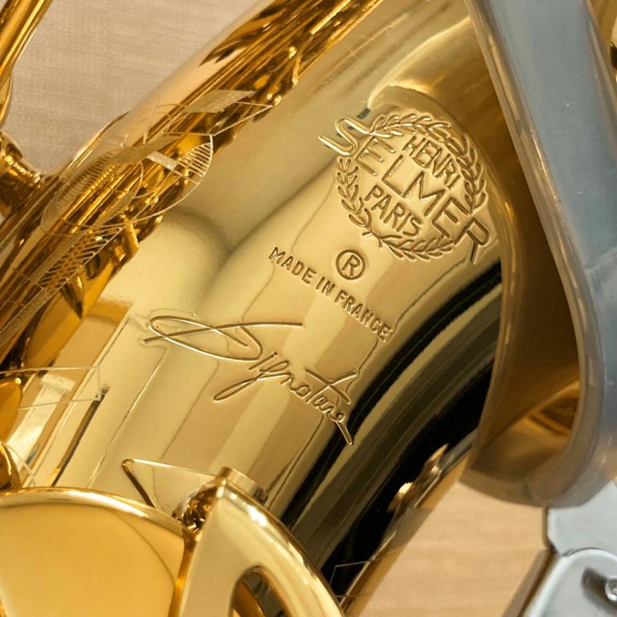 在庫有り セルマー アルトサックス Signature ダーク 在庫有り セルマー アルトサックス Signature ダーク