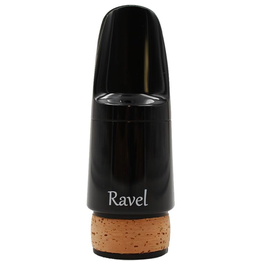 Playnick プレイニック バスクラリネット マウスピース Ravel ※送料無料