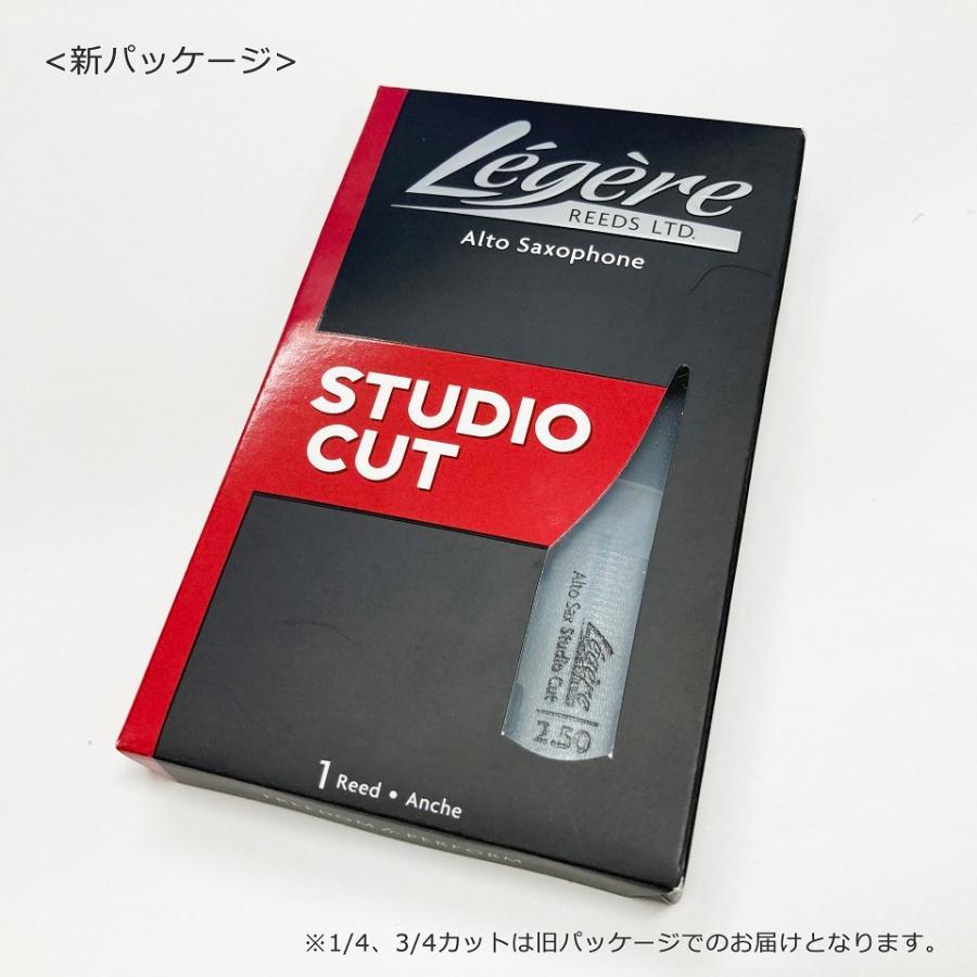 Legere レジェール プラスチック リード アルトサックス スタジオカット : tw09-040417le08 : 宮地楽器 ららぽーと立川立飛店  - 通販 - Yahoo!ショッピング