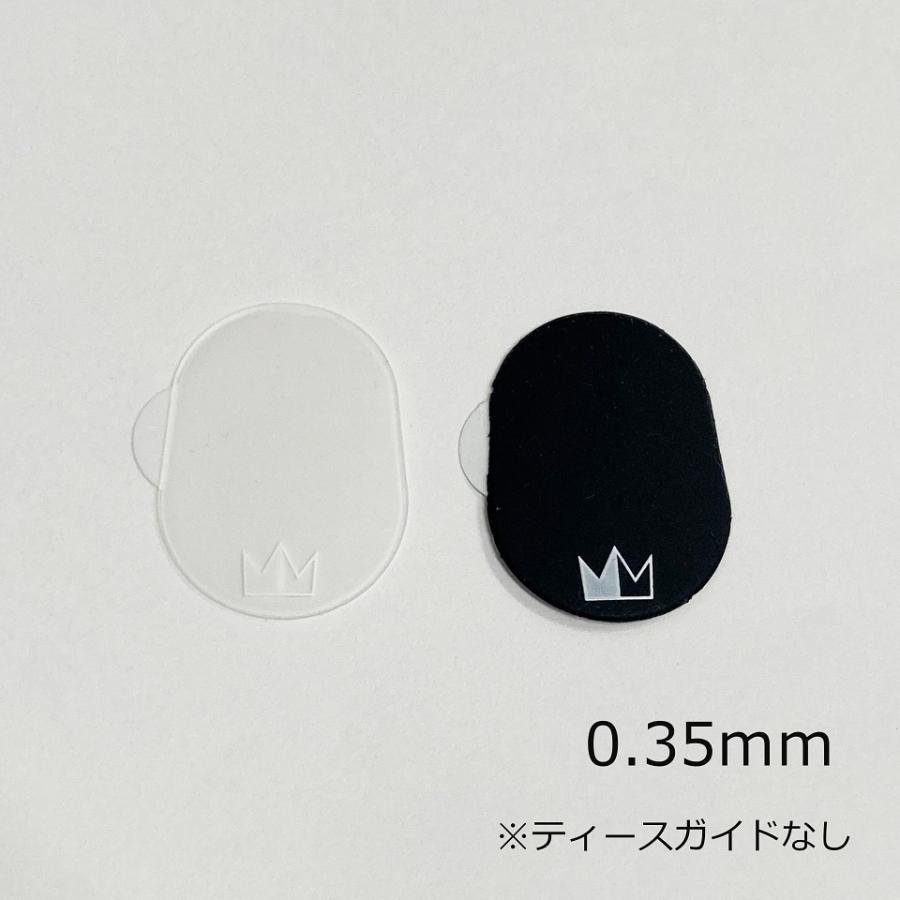 シルバースタイン 木製マウスピースケース Silverstein ( シルバー