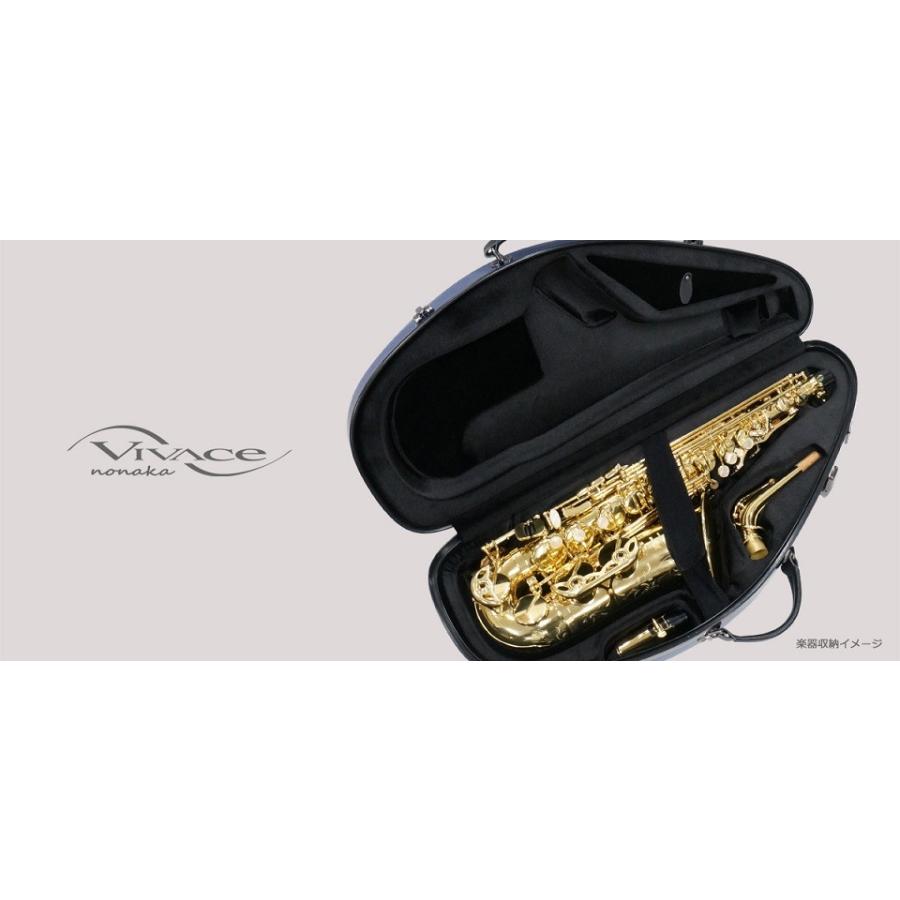VIVACE アルトサックスケース サテンブラック 楽天市場】VIVACE ( ヴィヴァーチェ ) アルトサックス ケース ハード