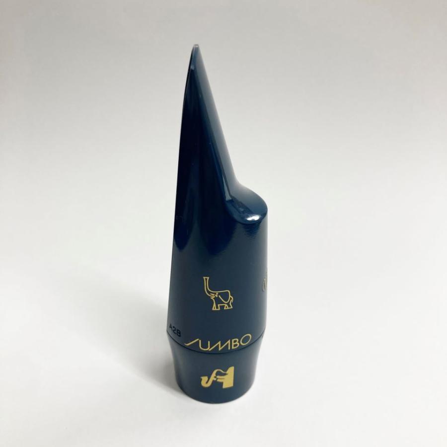 Vandoren バンドレン アルトサックス マウスピース ブルー Vandoren バンドレン アルトサックス マウスピース ブルー