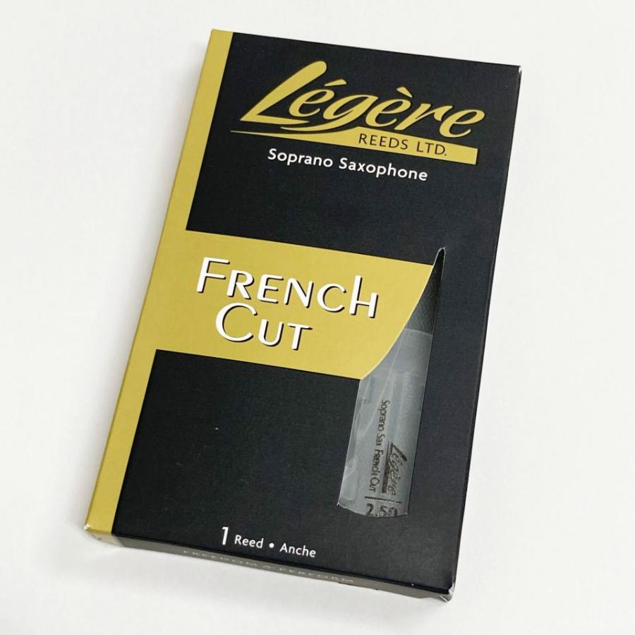 Legere レジェール プラスチック リード ソプラノサックス フレンチ
