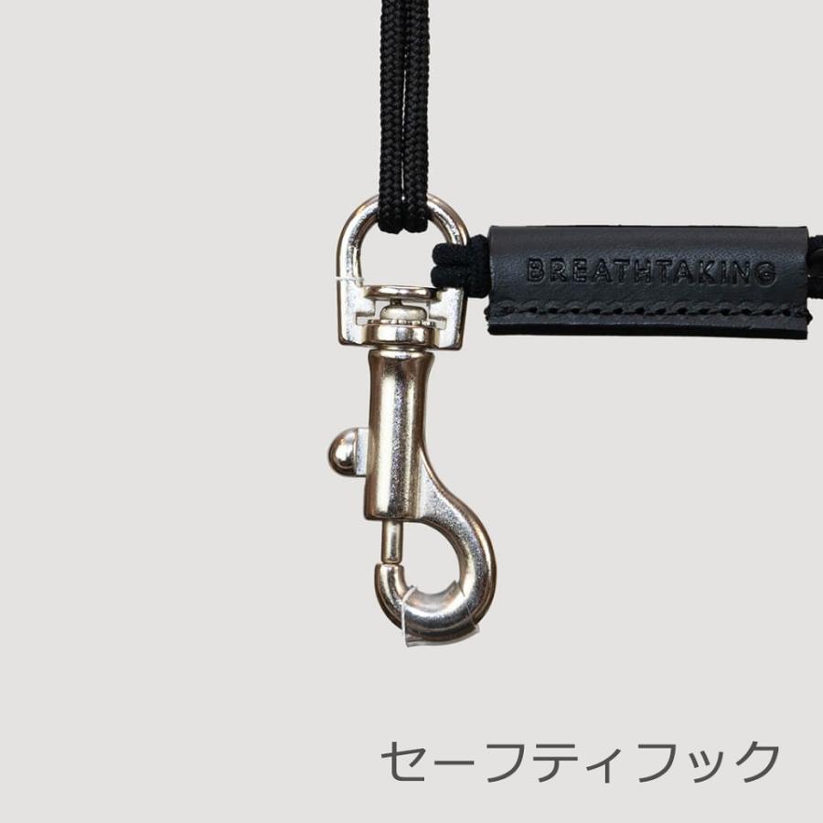 ☆レビュー特典あり☆ BREATHTAKING ブレステイキング サックス ☆レビュー特典あり☆ BREATHTAKING ブレステイキング サックス
