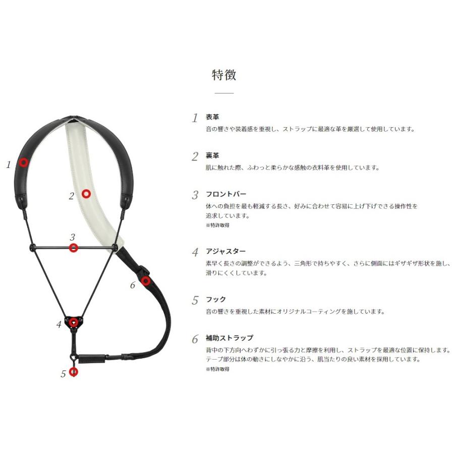☆レビュー特典あり☆ BREATHTAKING ブレステイキング サックス ☆レビュー特典あり☆ BREATHTAKING ブレステイキング サックス