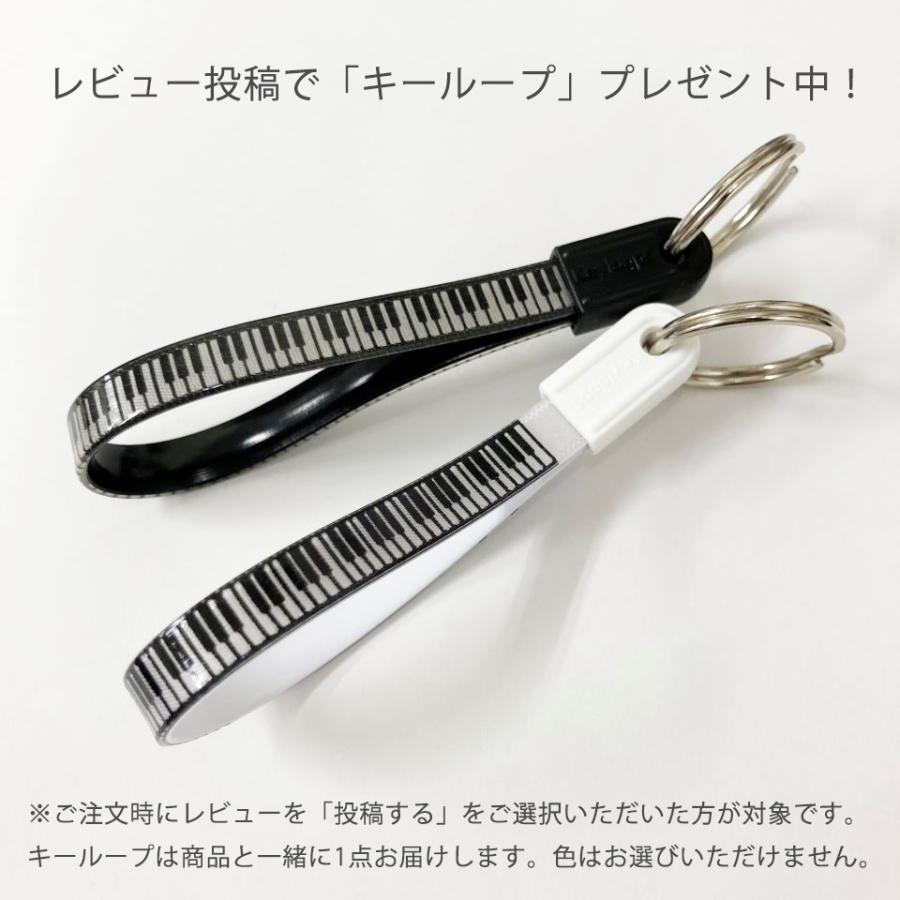 ☆レビュー特典あり☆ BREATHTAKING ブレステイキング サックス ☆レビュー特典あり☆ BREATHTAKING ブレステイキング サックス