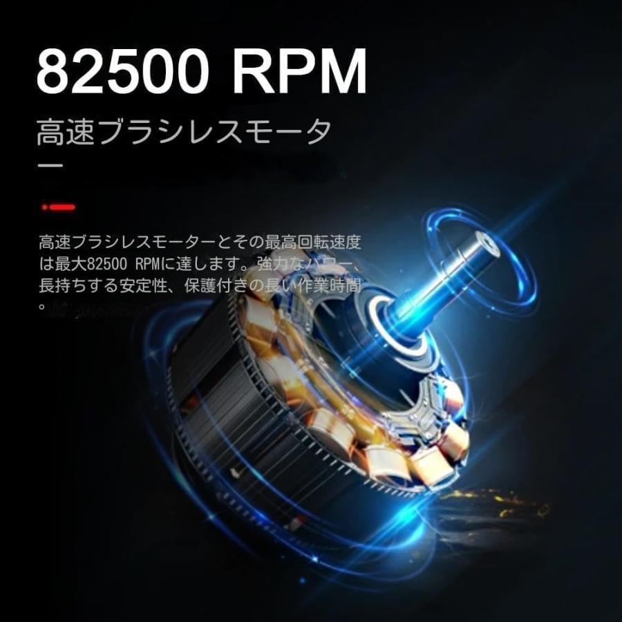 2024新登場 ジェットドライブロワー 130000 RPM強力なブロワーターボ暴力ファン ポータブル手持ち強力ファン コードレスターボ駆動ミニターボジェットファン｜miyake-shop｜04