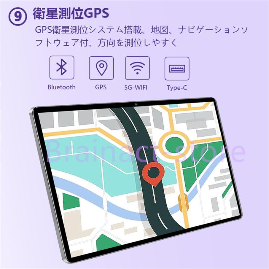 タブレット PC 本体 Android14.0 10.1インチ Wi-Fiモデル おすすめ 安い 通話対応 子供向け GPS Bluetooth 液晶 軽量 在宅勤務 simフリー ネット授業 コスパ最高｜miyake-shop｜17