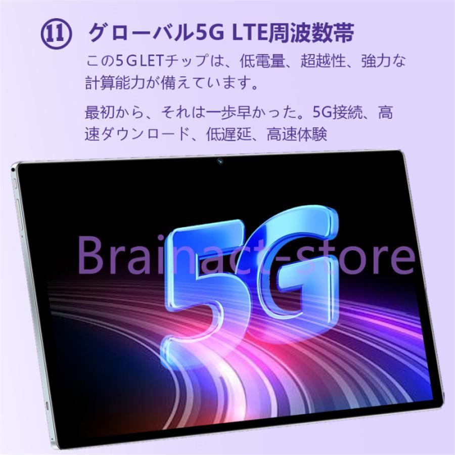 タブレット PC 本体 Android14.0 10.1インチ Wi-Fiモデル おすすめ 安い 通話対応 子供向け GPS Bluetooth 液晶 軽量 在宅勤務 simフリー ネット授業 コスパ最高｜miyake-shop｜19