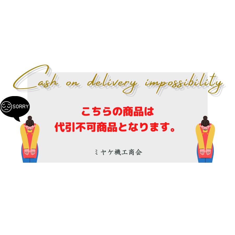 水中ポンプ 非自動型 ツルミポンプ ツルミ KTV KTVE型汚水 土砂水 排水 ポンプ 200V KTV2-15 50mm 50Hz 60Hz 一般工事排水用水中ハイスピンポンプ_10