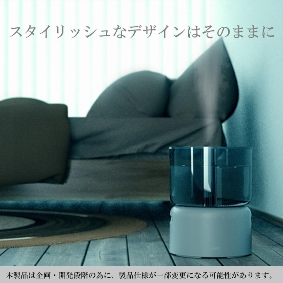 cado（カドー） 【日本国内製造限定品】cado 加湿器 STEM500H クール