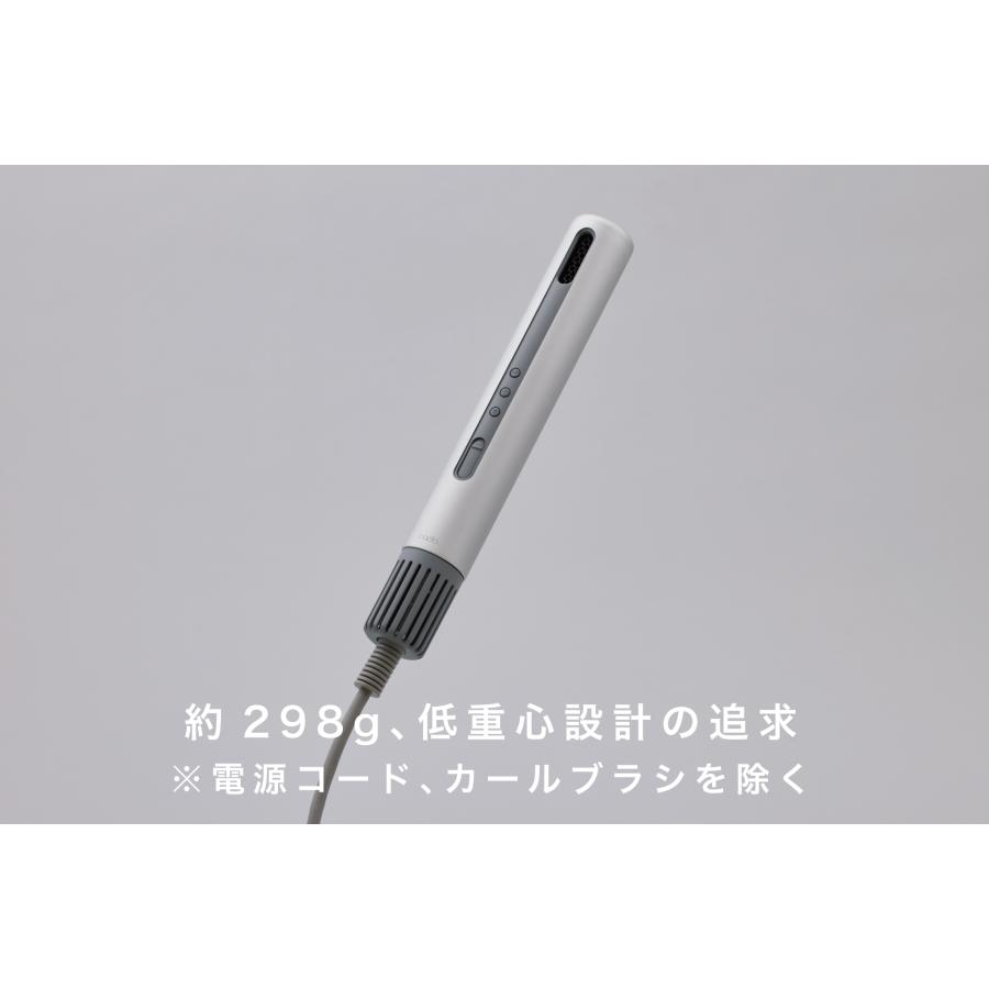 cado（カドー） 【日本国内製造限定品】cado カドースティック型ヘア